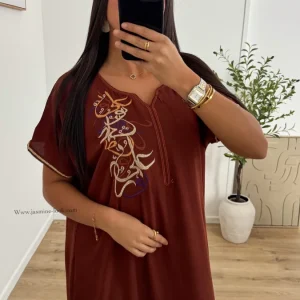 Gandoura Calligraphie  (9 couleurs )